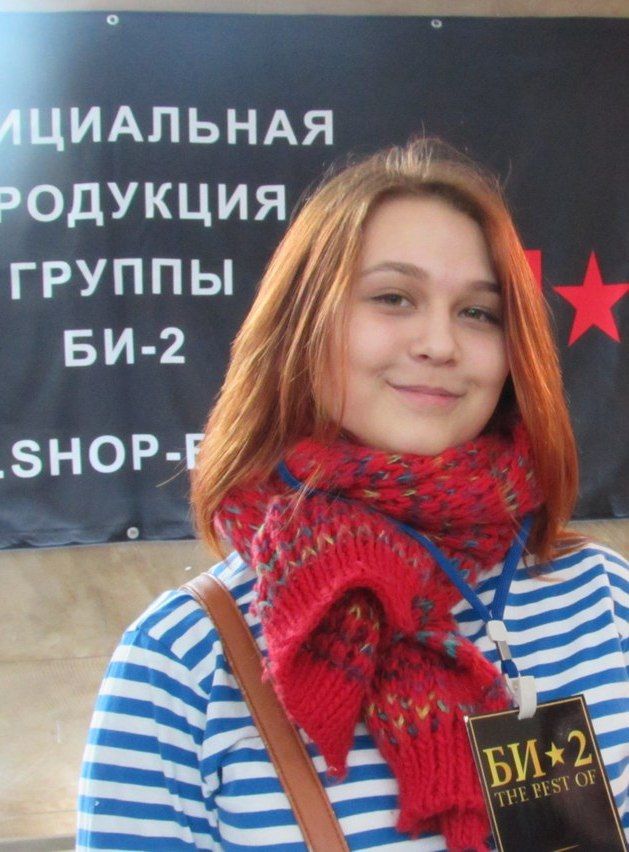 Марина.jpg