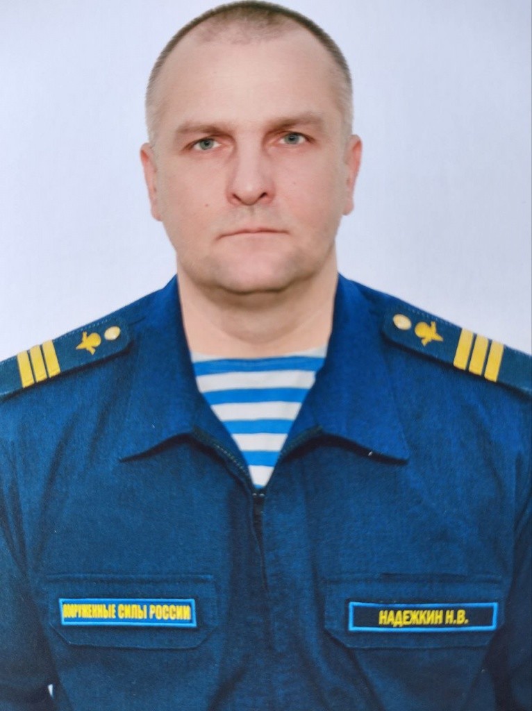 У Николая Надежкина мирные профессии, но он всегда готов встать на защиту Родины. (Фото из личного архива предоставлено Николаем Надежкиным).