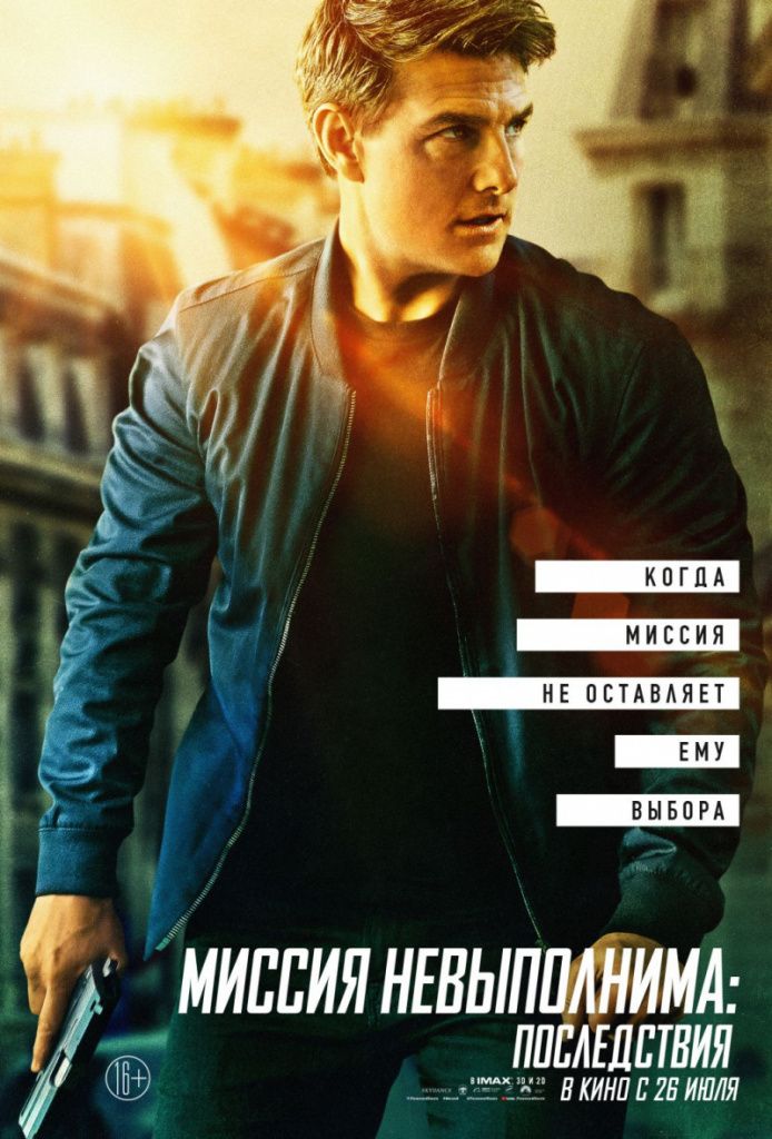 60e4c910-85a3-11e8-8c6b-a10a75e44c83 (1).jpg