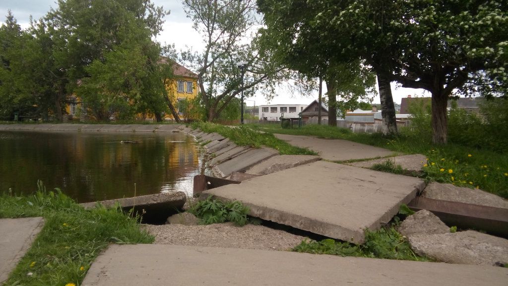 пруд Рыбаковский.jpg