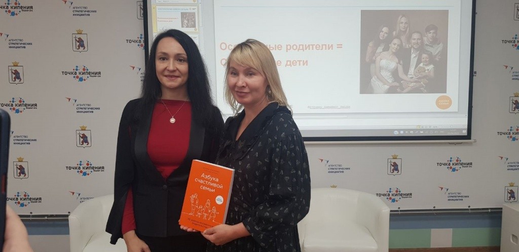 Машкова с Мурашкиной.jpg