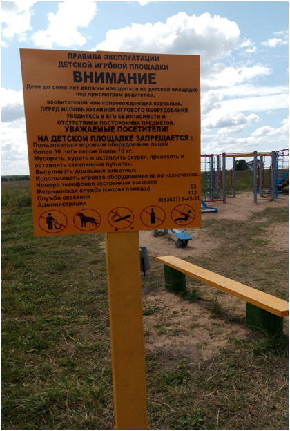 тум 2.png