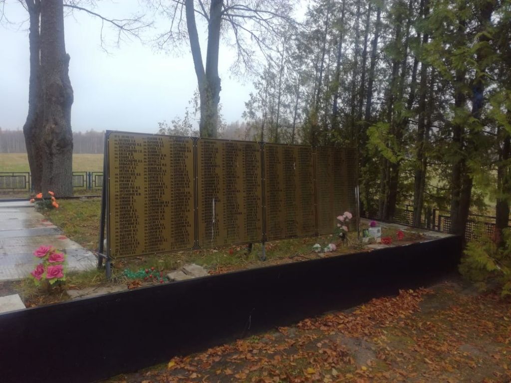 Среди семи тысяч фамилий есть несколько фамилий бойцов, призванных из Марий Эл. (Фото Владимира Кутузова).