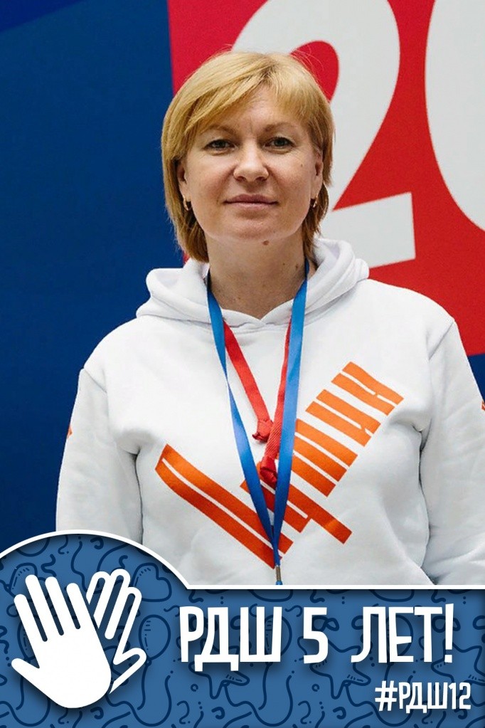 Лариса Лоскутова.jpg