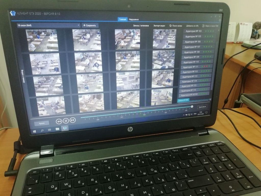 photo_2020-07-03_11-57-10 (4).jpg