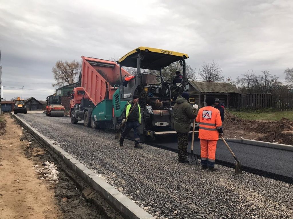 Строится новая автодорога.jpg