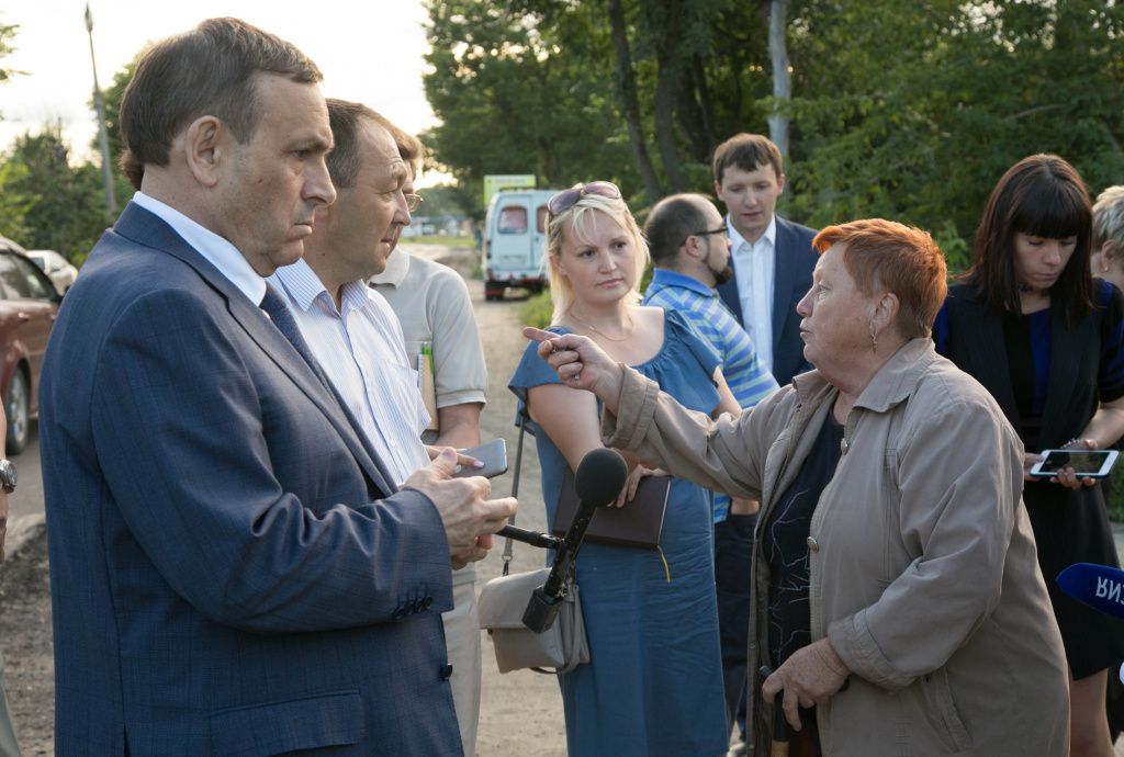 Ев4.jpg