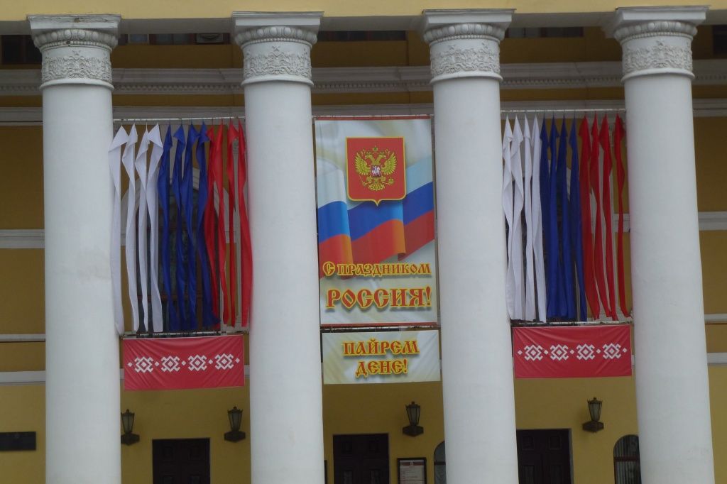 P1420631.JPG