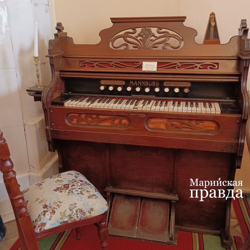 Фисгармония 1.jpg