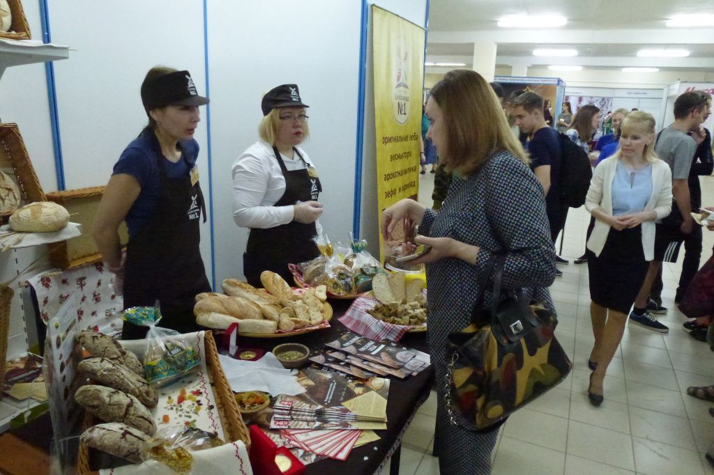 P1320732.JPG