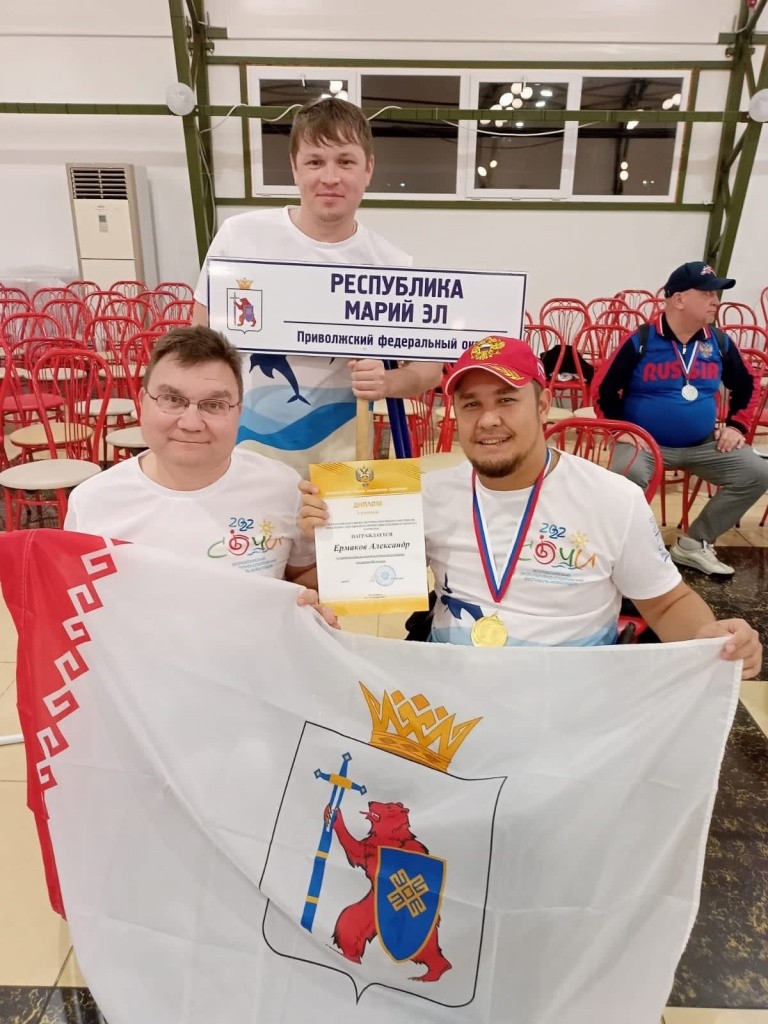 Вся команда МРО ВОИ гордится медалью Александра Ермакова. (Фото предоставлено МРО ВОИ).