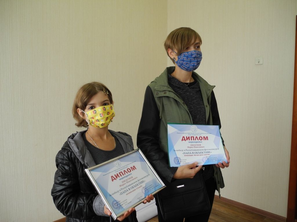 Члены семьи Марко Пискунова (Фото Натальи Кулишовой).