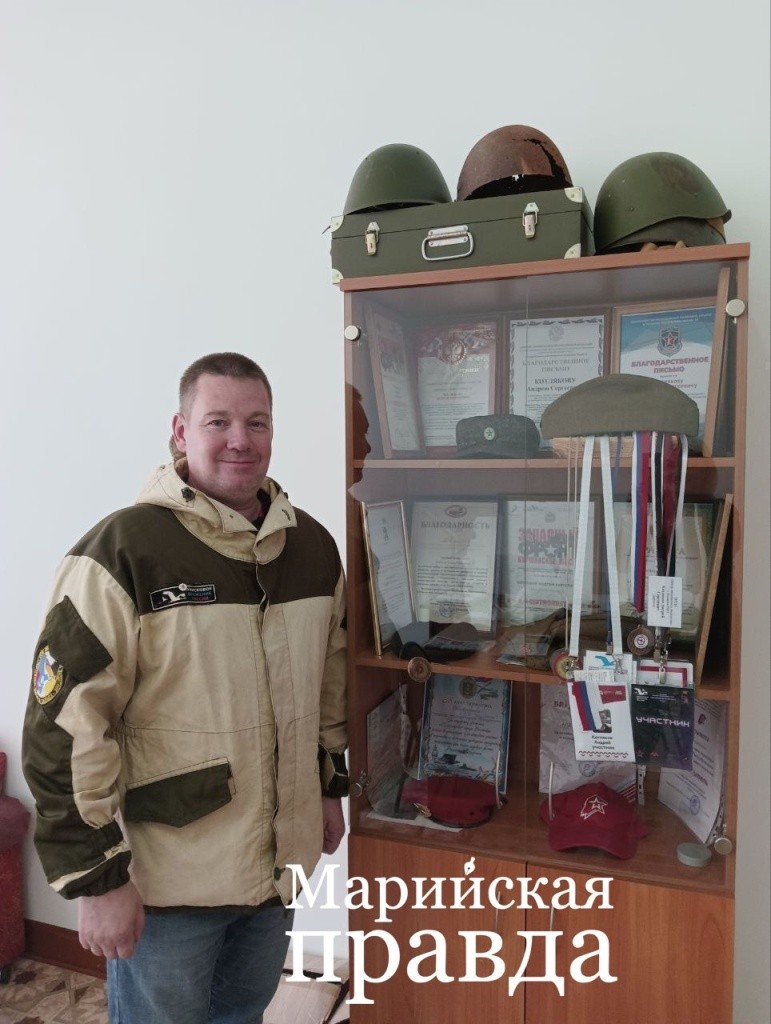 Андрей Котляков. kotlyakov2 (1).jpg