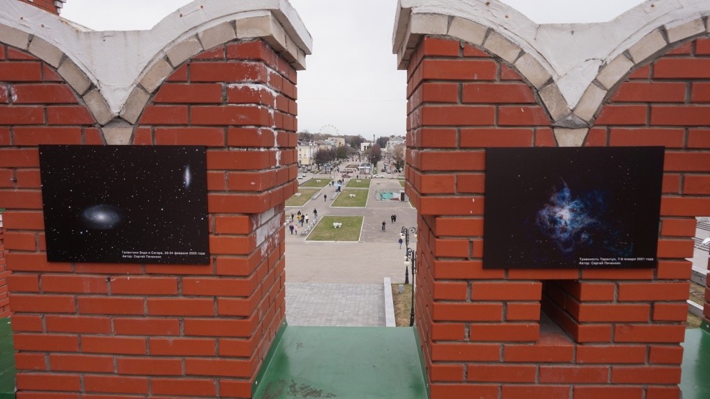 Фото на Башне