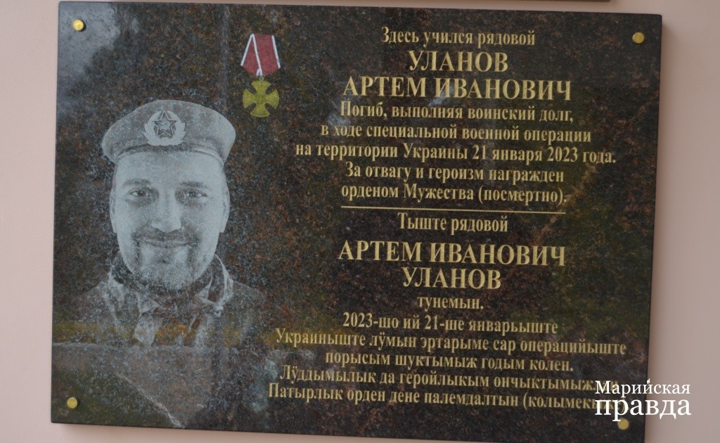 Артем в жизни был веселым улыбчивым человеком..jpg