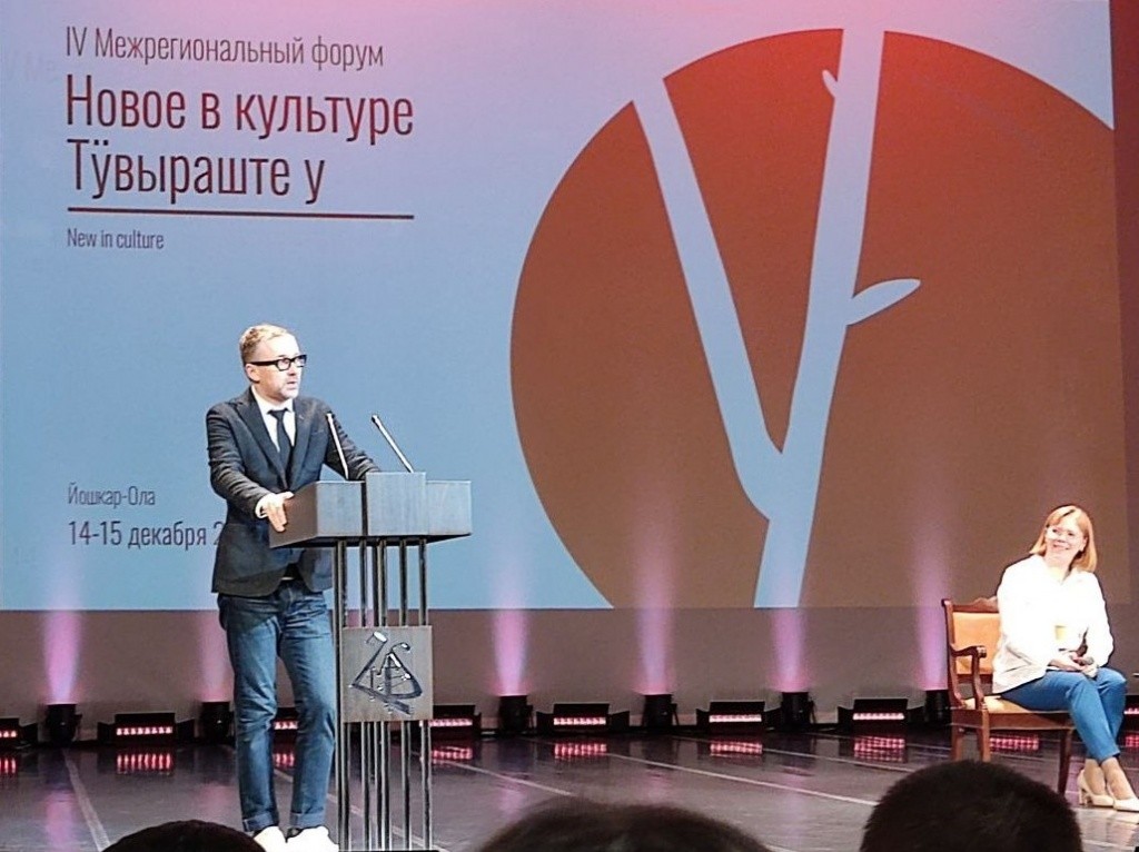 Андрей Суриков , заместитель руководителя филиала ВГТРК в г. Сочи.jpg Андрей Суриков , заместитель руководителя филиала ВГТРК в г. Сочи.jpg