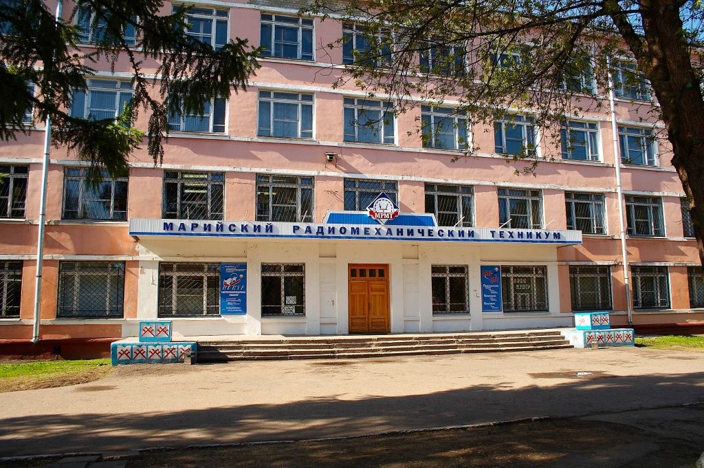 Центральный корпус РМТ. (Фото предоставлено МРМТ).