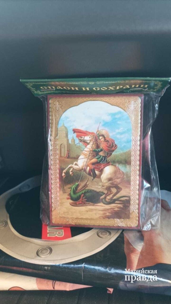 Вместе с гуманитаркой Александр Иванов увез икону, которая должна защитить солдата..jpg