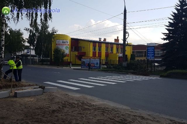 Улица Строителей Улица Строителей.jpg