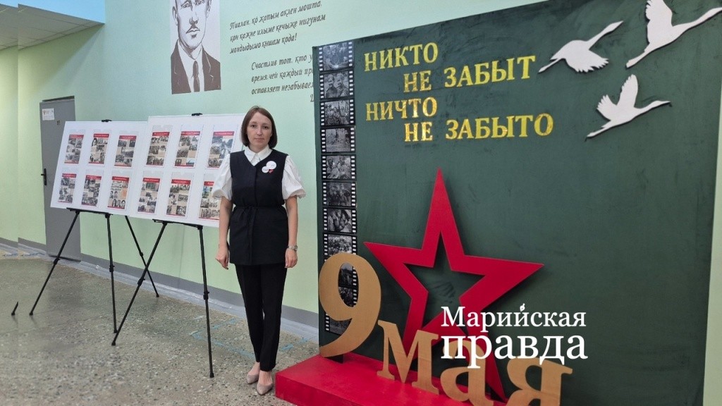 Фото на фоне своей работы 1.jpg