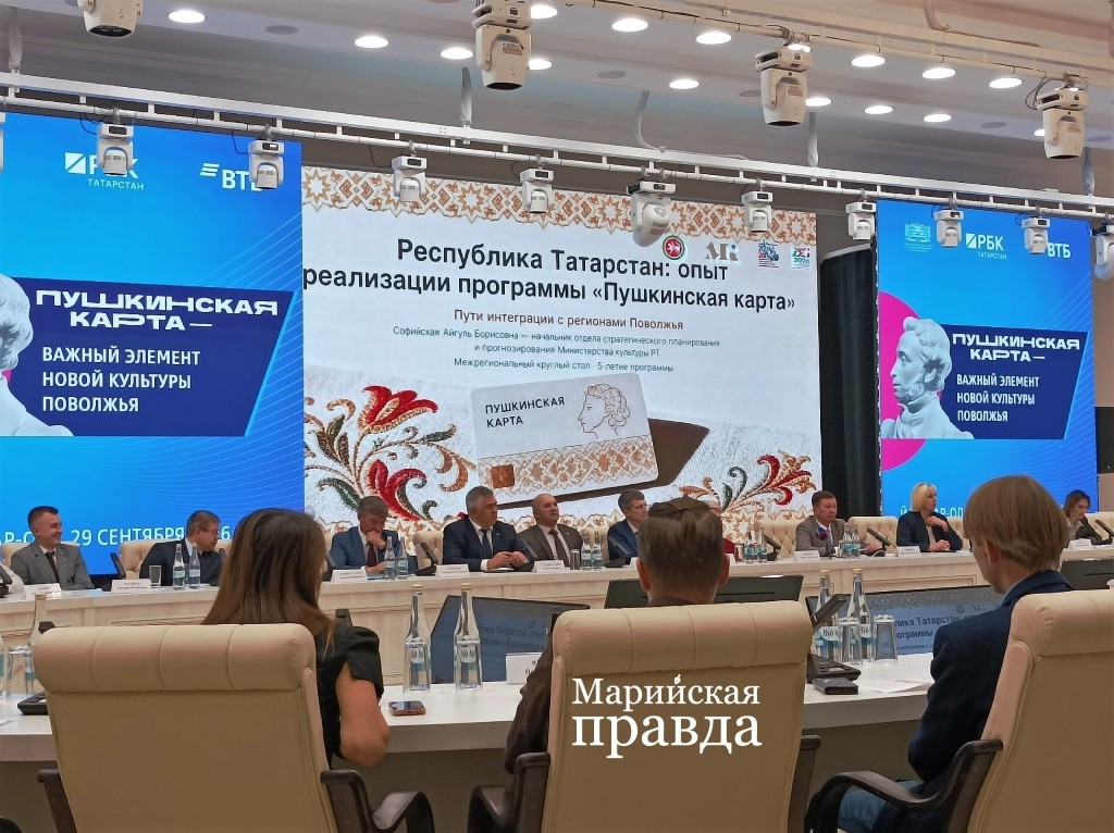 Фото Марины Оленевой.jpg