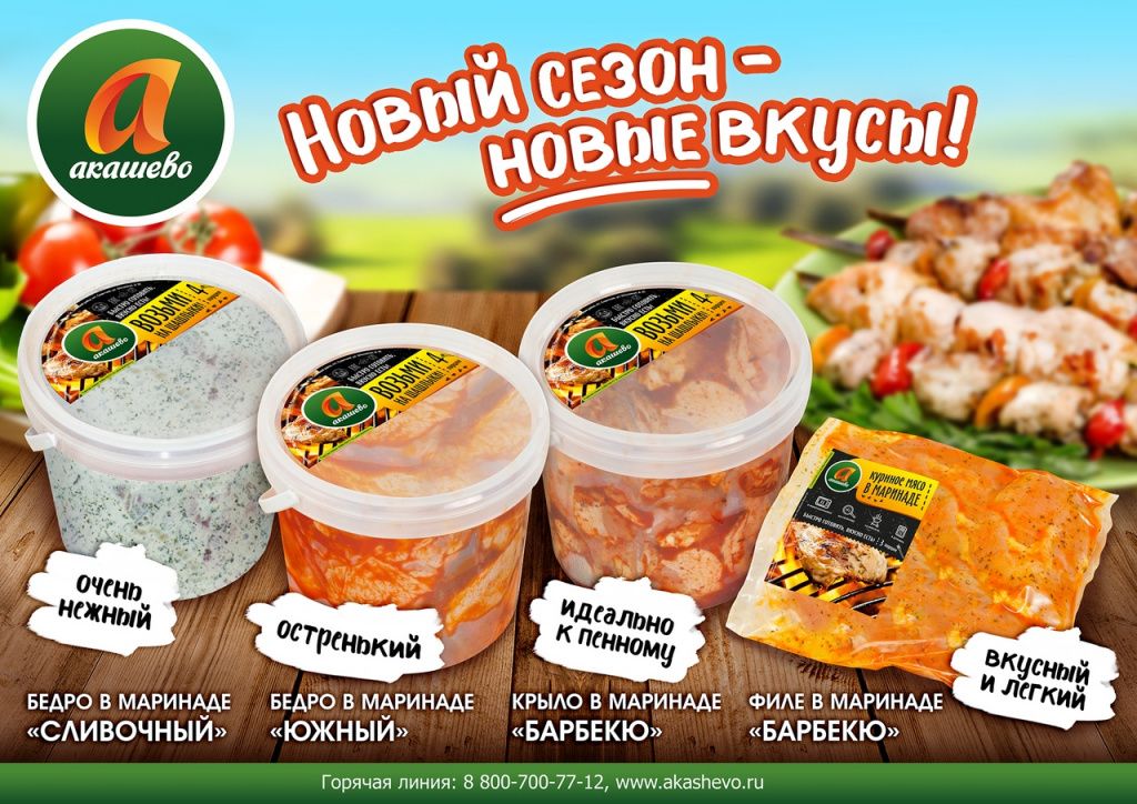 Пальчики оближешь! Пальчики оближешь!