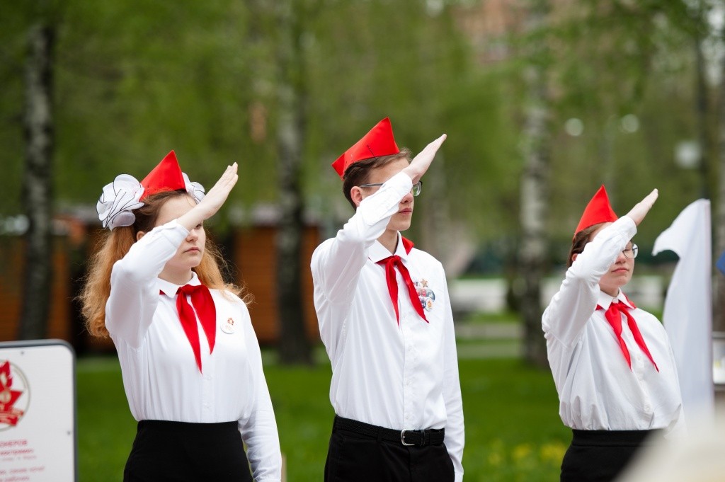 Всегда готовы.jpg