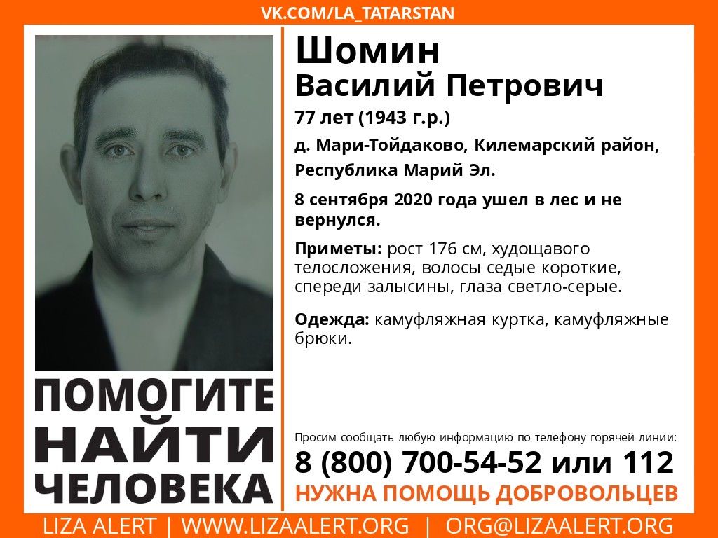 ZlbFAuLp3jE.jpg
