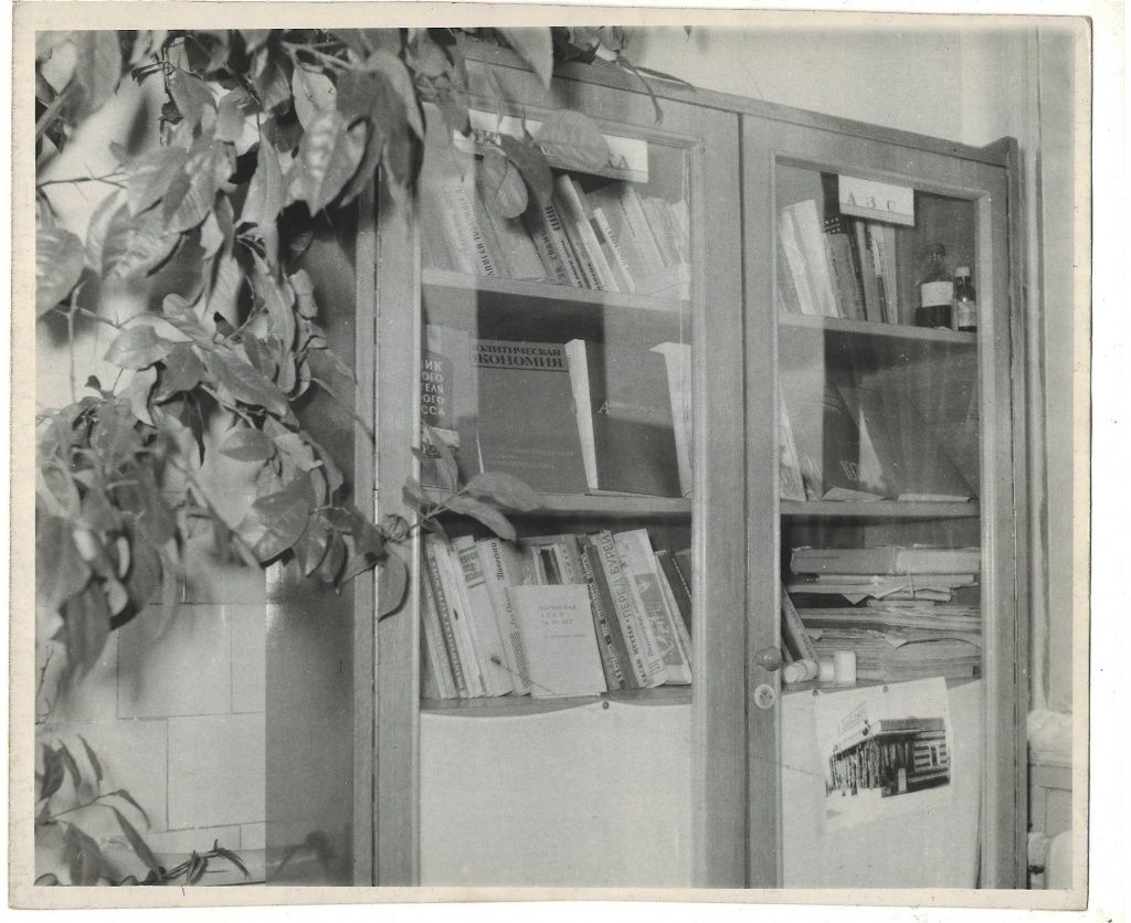 Библиотечка для водителей. (Фото из личного архива Людмилы Бабушкиной).