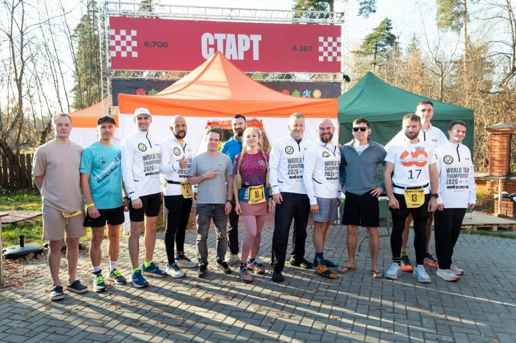команда ФОТО Марий Форест Run ВК.jpg
