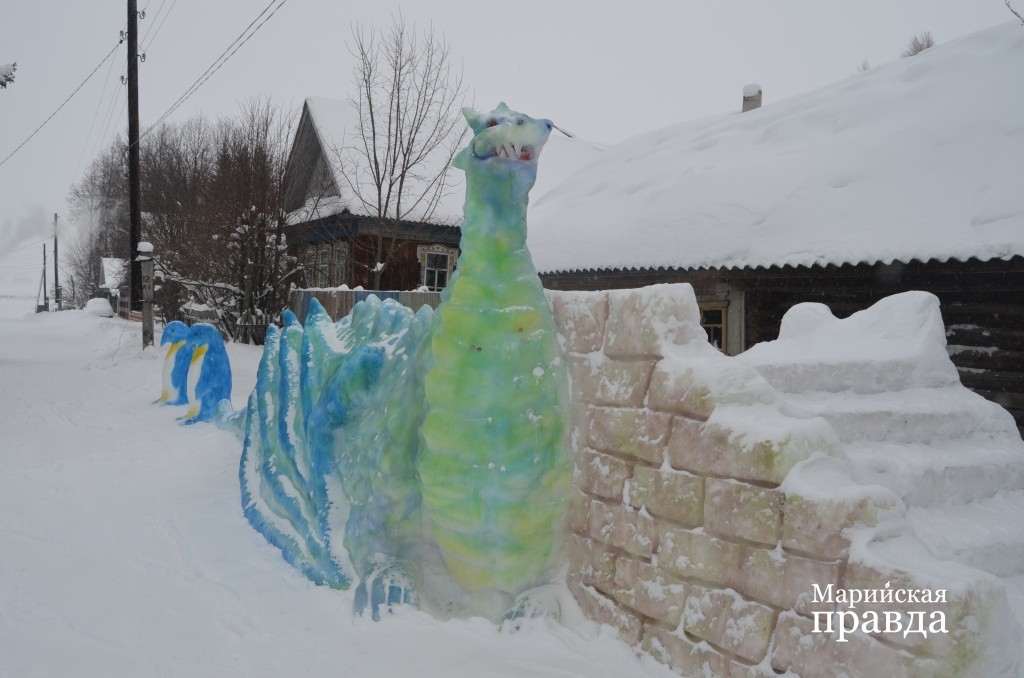 Дракон у Тымбаршевых вполне себе дружелюбный..jpg