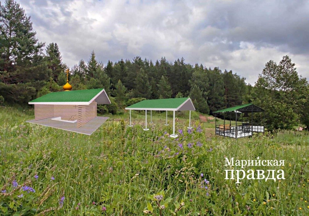 Примерно так будет выглядеть родниковый комплекс. Примерно так будет выглядеть родниковый комплекс..jpg