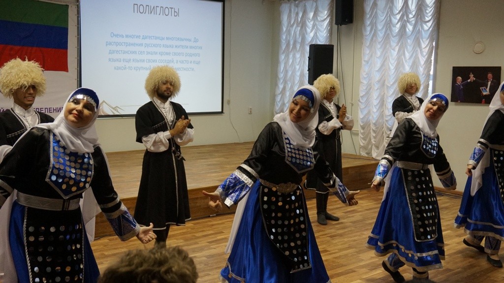 даргинский танец