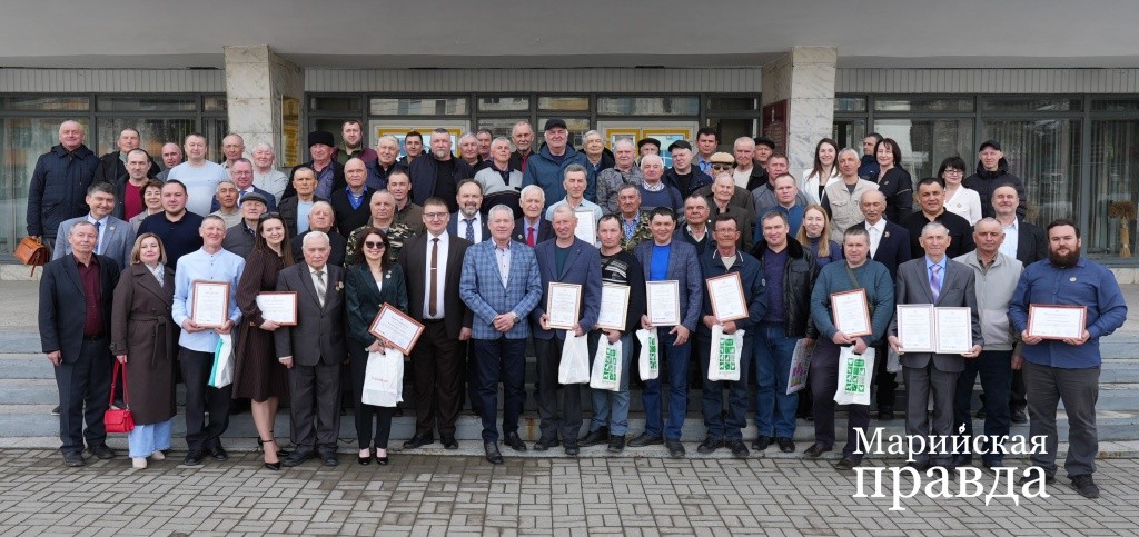 Участники конференции 1.jpg