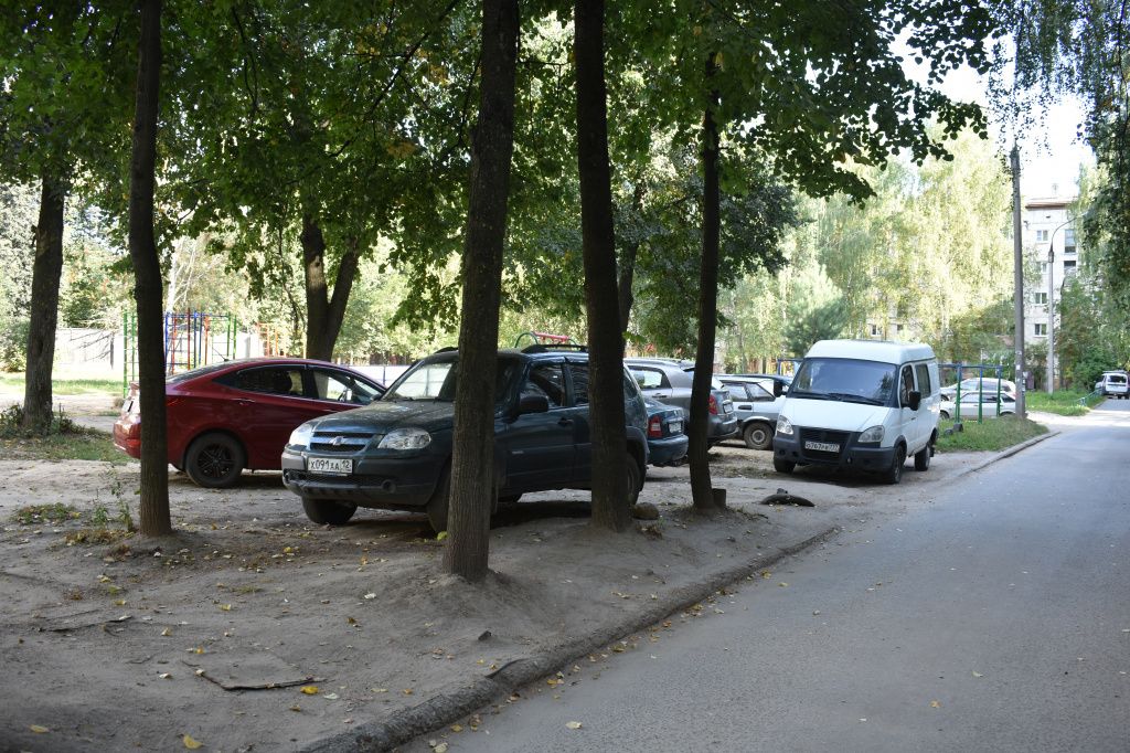 DSC_3732.JPG
