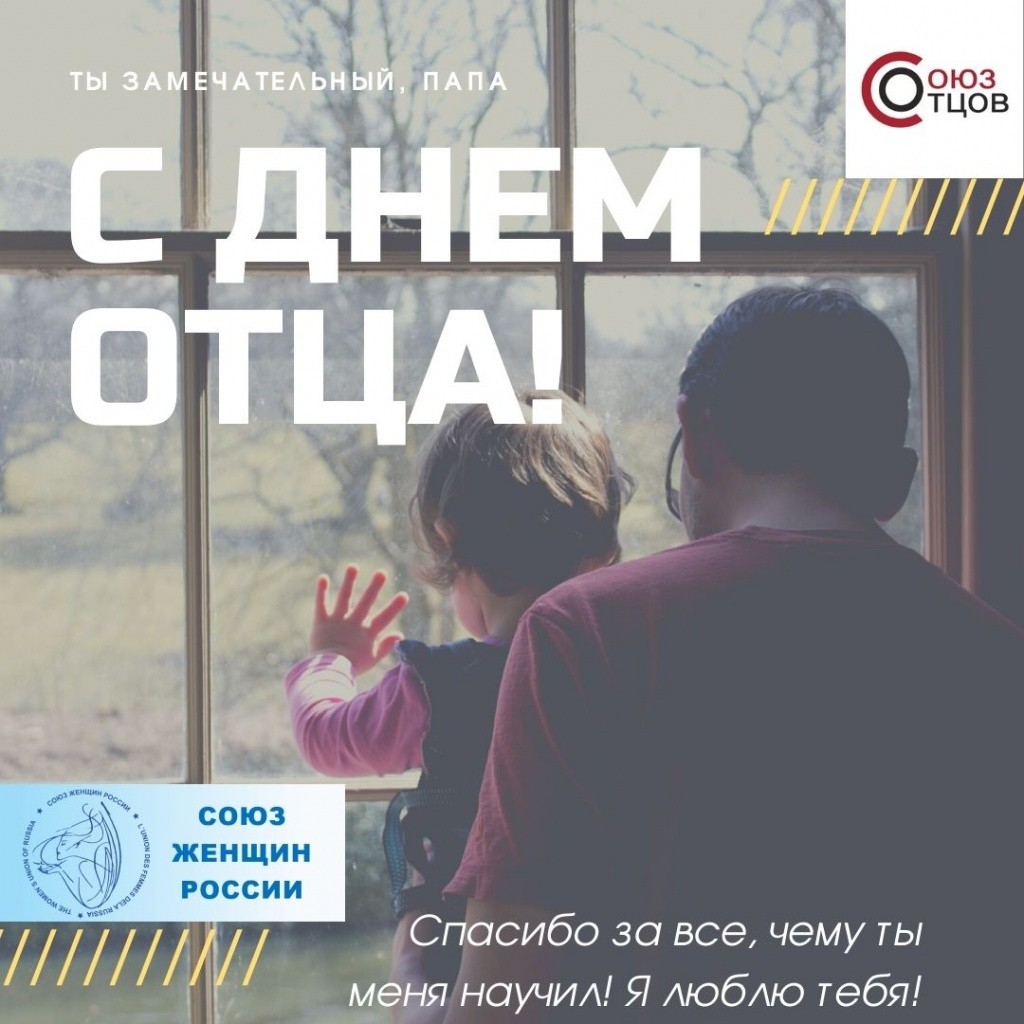 Публикация соцсети Инстаграмм. (Фото предоставлено Ниной Ивановой).