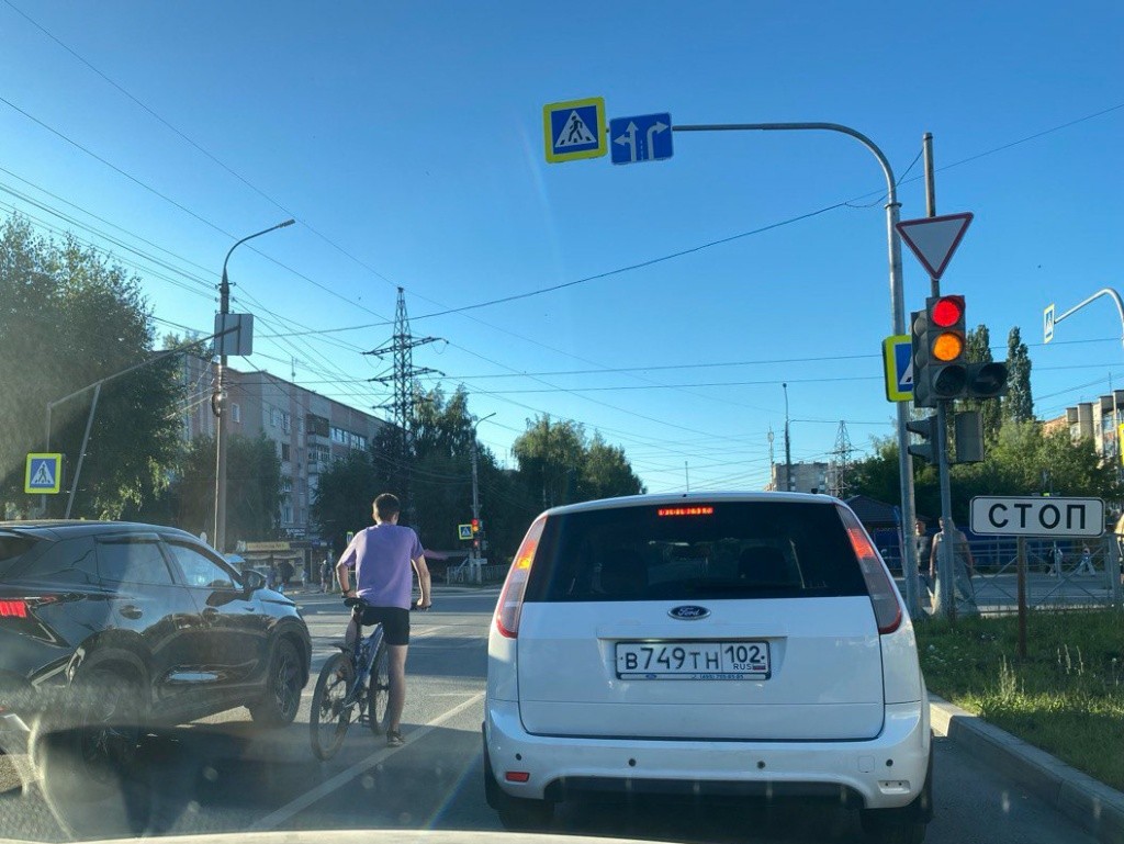 photo_2024-07-07_18-48-09 (3)_edited.jpg