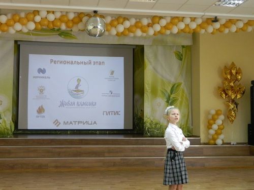 Каждый конкурсант устроил для зрителей моноспектакль на 5 минут