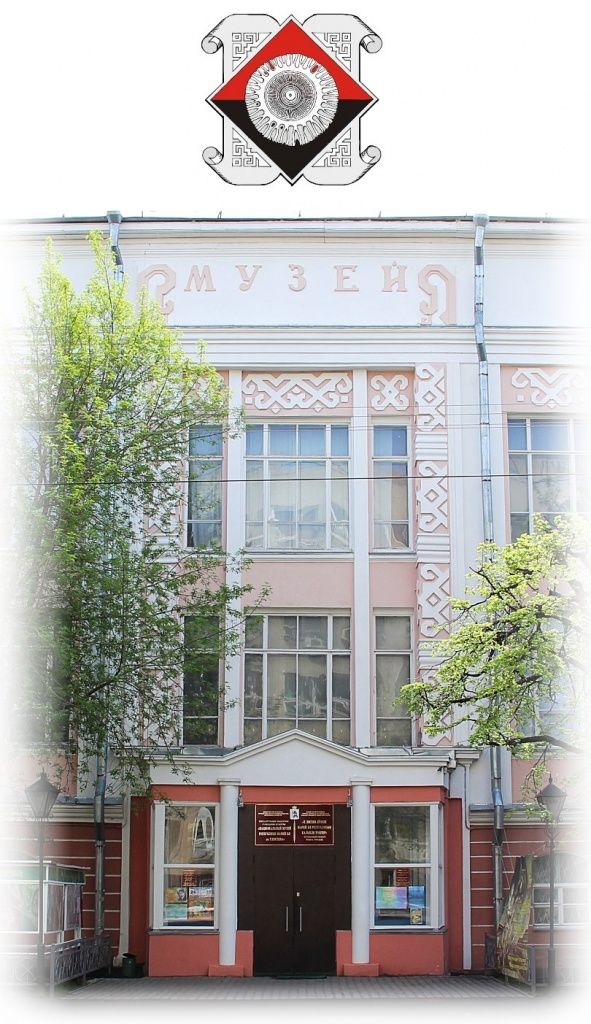 музей Евсеева.jpg