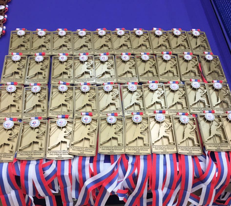 Изображение WhatsApp 2025-04-22 в 13.41_edited.jpg