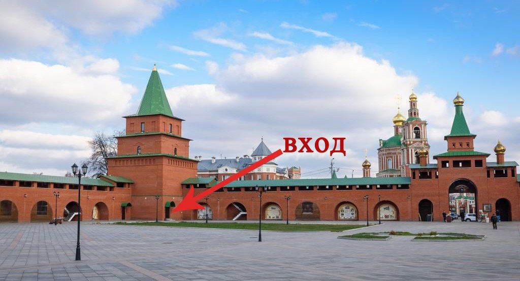 Фото из группы кремля ВКонтакте.