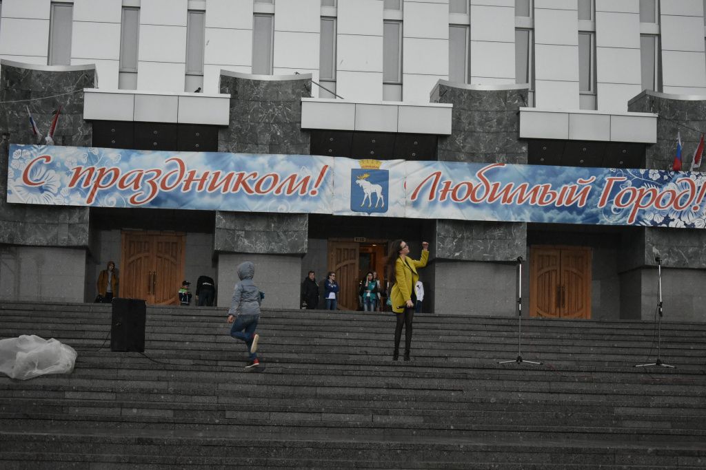 День Победы