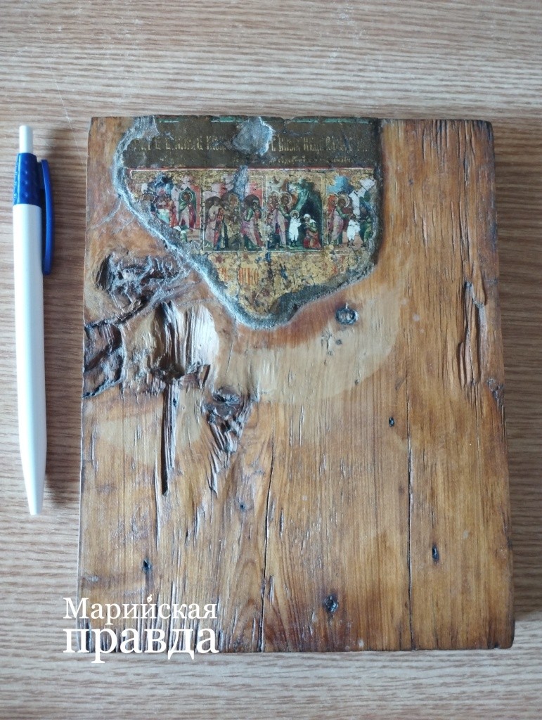 Все, что осталось от когда-то невероятно красивой иконы, для нынешнего поколения иконописцев является эталоном. (Фото Натальи Кулишовой/"Марийская правда").