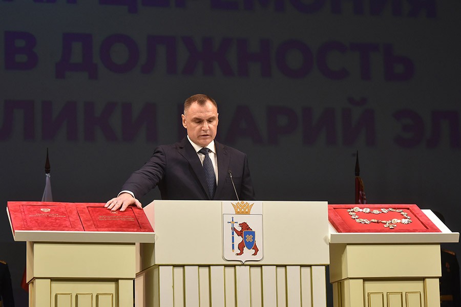 Инаугурация 3.jpg