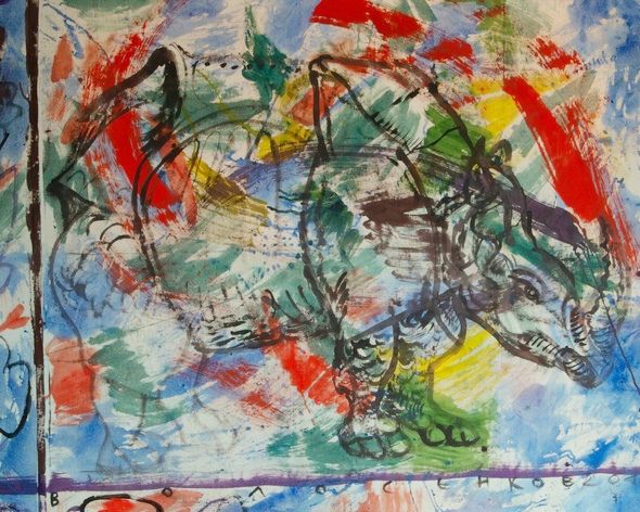 Возможность полета в квантовом пространстве.jpg