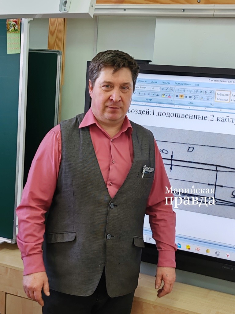 Алексей Бондарев с 1999 года преподает обувное дело 1.jpg