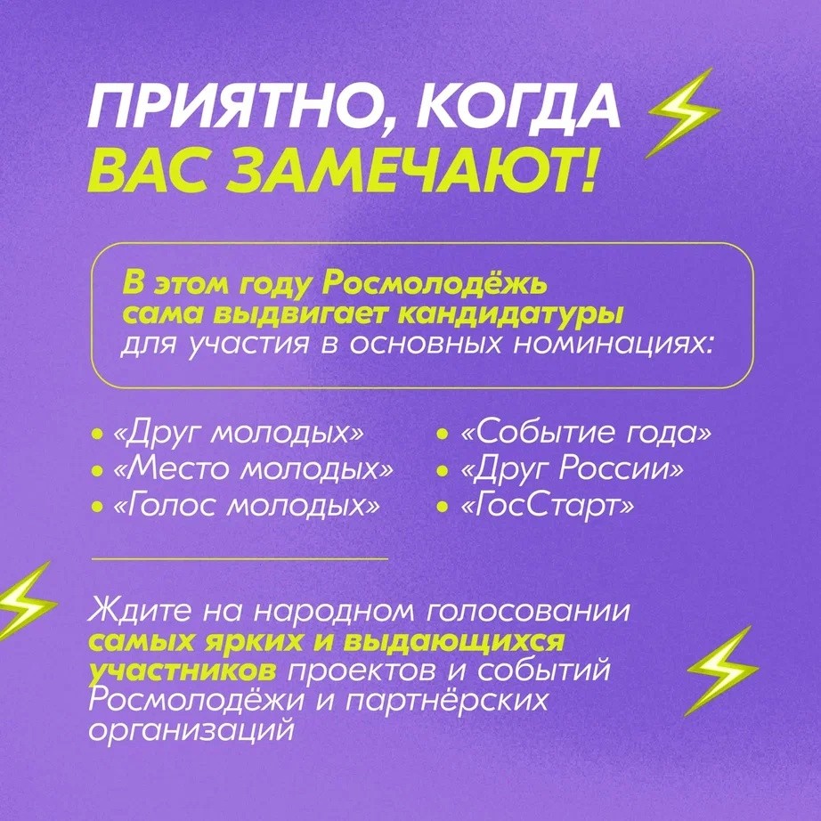 вм3.jpg