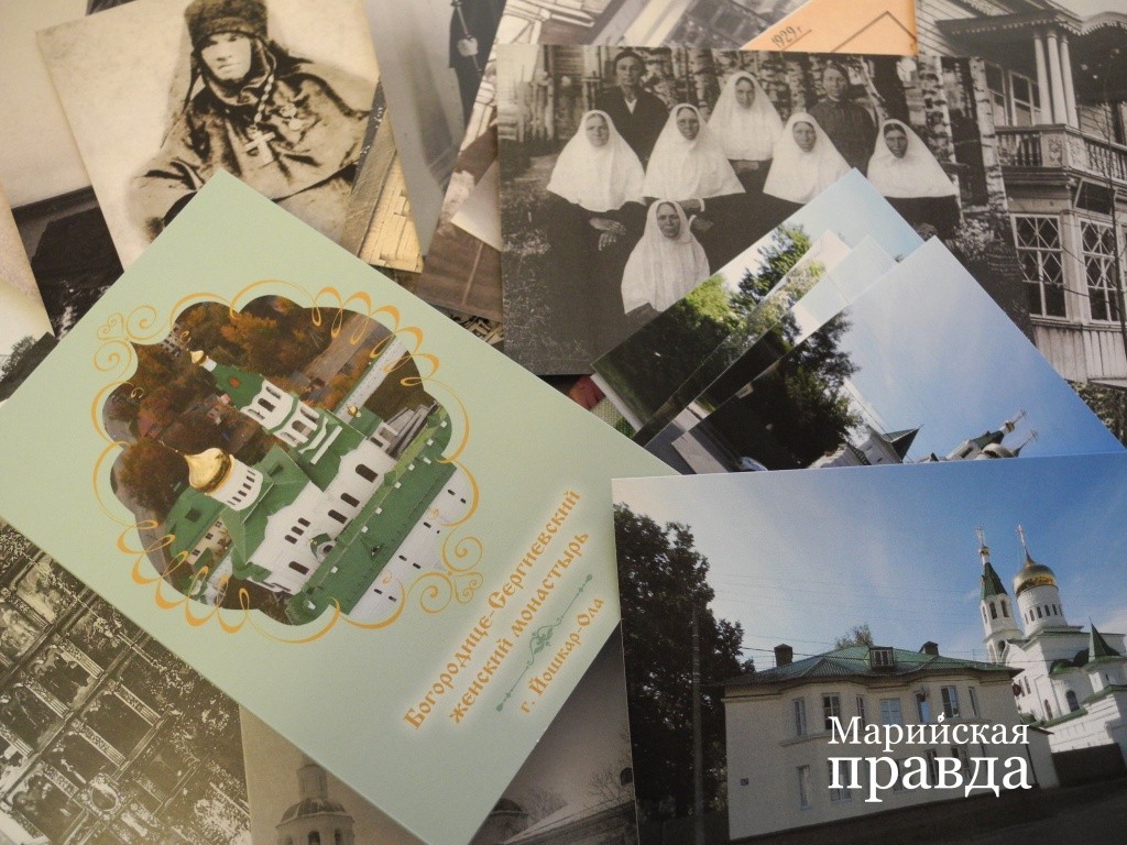 У Богородице-Сергиевского монастыря пока короткая, но богатая история. (Фото Натальи Кулишовой).