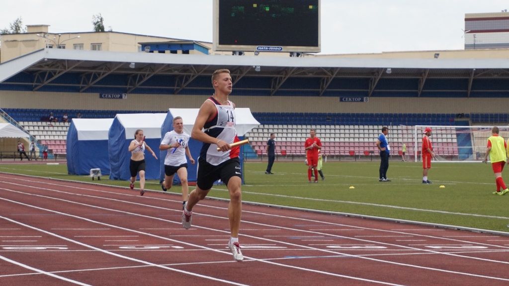 Теле спорт 5