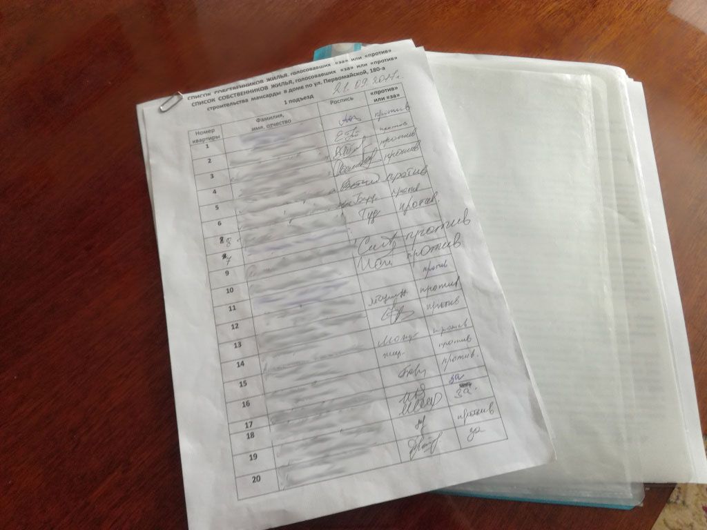 IMG_20180221_142918 (1).jpg